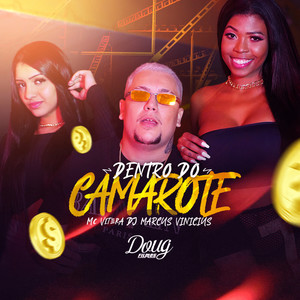 Dentro do Camarote (Explicit)