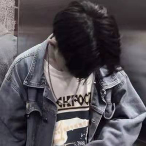 凯子王 - 如果当时我们没有被分开 (Remix)