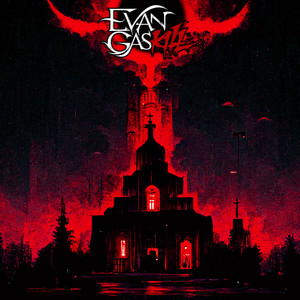 No Salt for Me (Explicit)