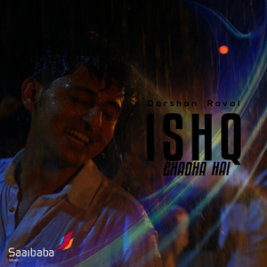 Ishq Chadha Hai