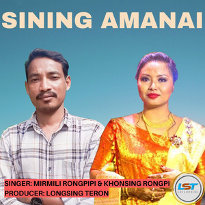 Sining Amanai