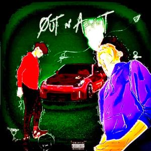 Who dis ? (Explicit)