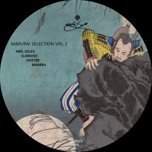 Vino e Cucina (Original Mix)