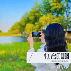 同花顺