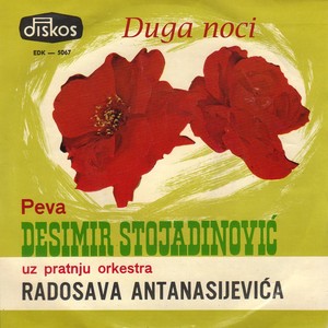 Duga noci