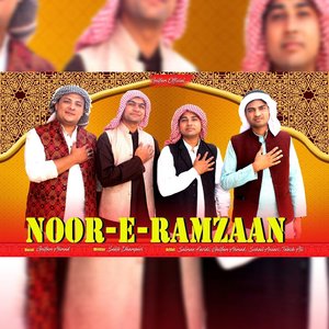 Noor-E-Ramzan