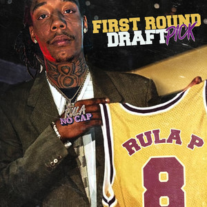 First Round Draft Pick (Explicit)