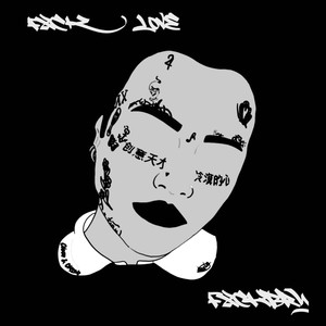 Tinto y Cerveza (Explicit)