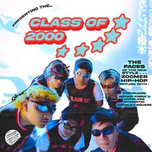 BODYGUARD (feat. Orange Bloom) (Explicit)