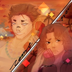 Come Ova! (Slowed|Explicit)