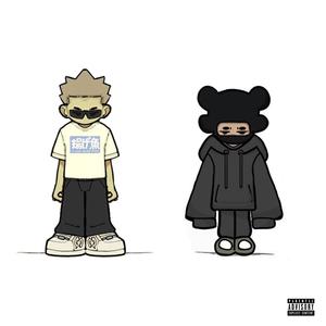 corrompido! (feat. aryeh) (Explicit)