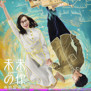 温暖忧伤 (钢琴曲)