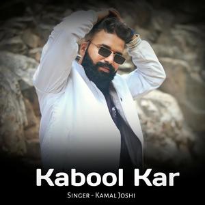 Kabool Kar