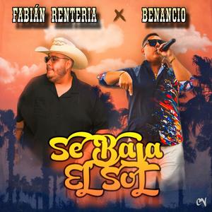 Auxilio (feat. SoSanAntone)