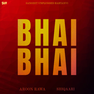 Bhai Bhai (Slowed & Reverb)