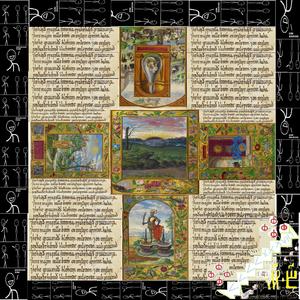 William Tell Should've Known Better / Chocolate-Dipped Chocolate submission for Friendly Music Jam #4 hosted by Gullo for Itch.IO July 2025 (feat. Gullo, Elia the animal, Xafae, RSR & lodesa)