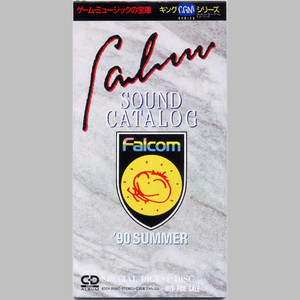 Falcom Sound Catalog '90 Summer Special Digest Disc