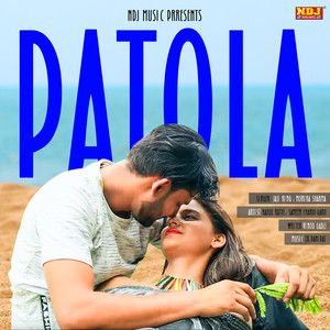 Patola