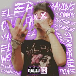 Why so Serious (feat. coolix) (Explicit)