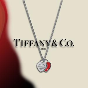 Tiffany & Co (feat. Deidara) (Explicit)
