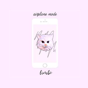 Airplane Mode (Explicit) - Limbo封面