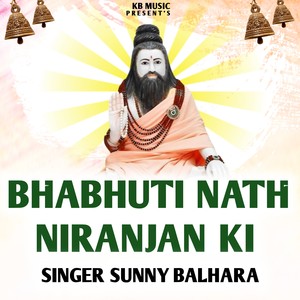Bhabhuti Nath Niranjan Ki