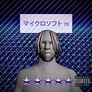 Booted Up 2 (feat. Rimbo_9) (DLX) (Explicit)