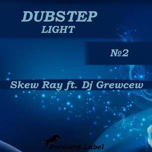 DubStep Light N.2