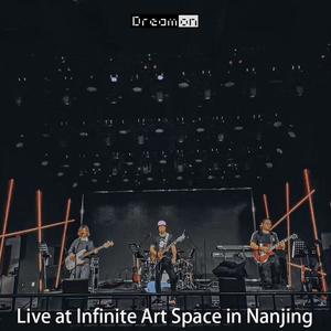 Live at Infinite Art Space in Nanjing