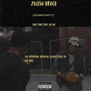 Next time they see me. (Explicit)