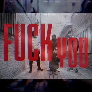 **** YOU (Explicit)