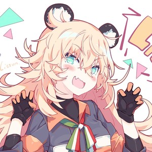 热爱105°c的你 (remix: 阿肆|remix)