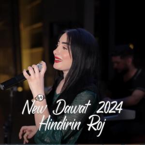 New Dawat 2024