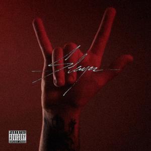 Compliment (Explicit)