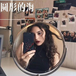 一腔诗意喂了狗 (Remix)