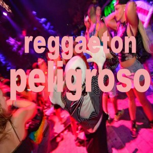 El Baile del Traketeo (Explicit)