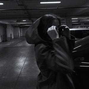 stranger