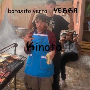 boraxito vera yerra (Explicit)