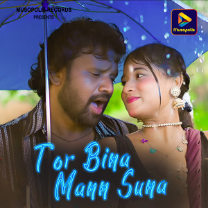 Tor Bina Mann Suna