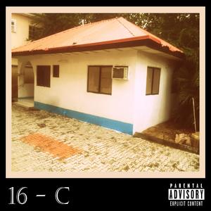 TANTRUMS (feat. Teejay, DecoSuave, UrboyToby & Triq) (Explicit)