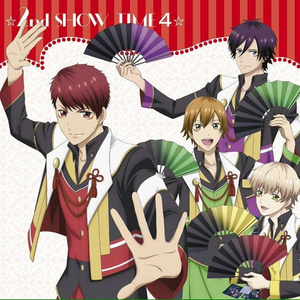 花道 ∞ Go All Out!!