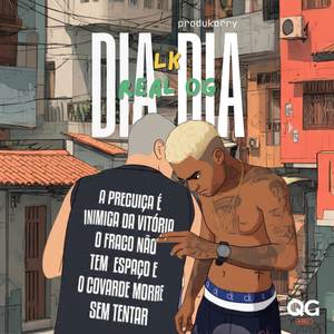 DIA DIA (Explicit)