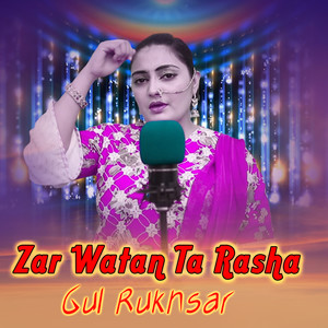 Zar Watan Ta Rasha - Single