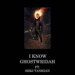 I Know