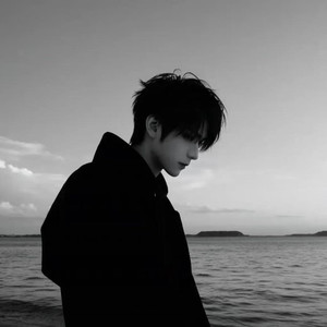 你说你没安全感习惯了孤单 (断线鼓点版)