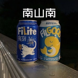 美人鱼 (Remix)