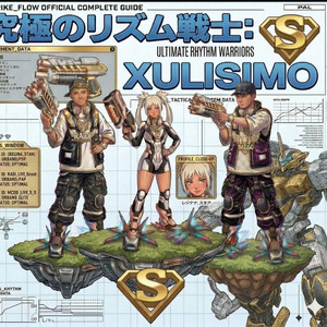 XULISIMO