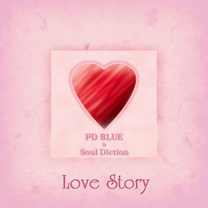 러브스토리 (Love Story)