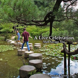 Howler Monkey(Daylight / Siesta / Barrel of Monkeys) (Live)