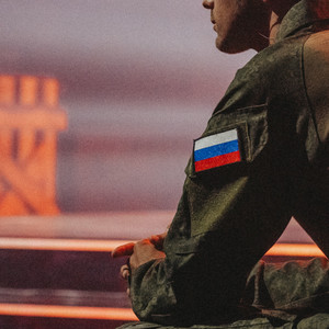 Спаси и сохрани